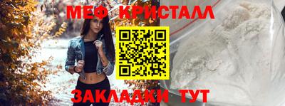 гидропоника Можга