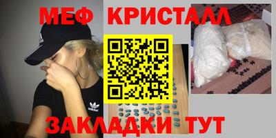 гидропоника Можга