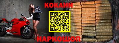 гидропоника Можга