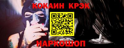 сатива Моздок
