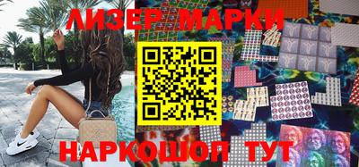 гидропоника Можга