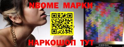 гидропоника Можга