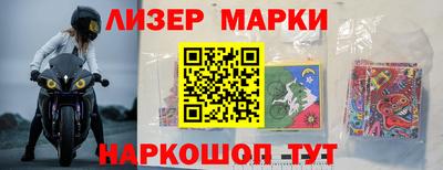 гидропоника Можга