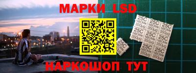 сатива Моздок