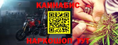 гидропоника Можга