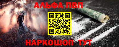 гидропоника Можга