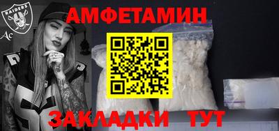 сатива Моздок