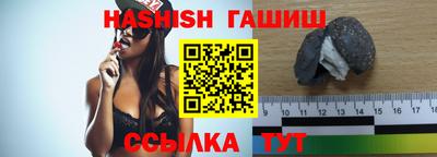 гидропоника Можга