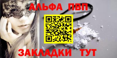 сатива Моздок