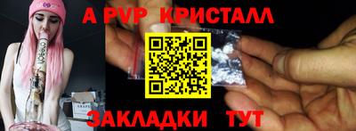 гидропоника Можга