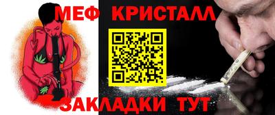 гидропоника Можга