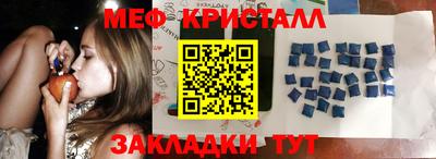 сатива Моздок