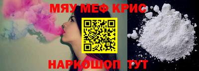 гидропоника Можга
