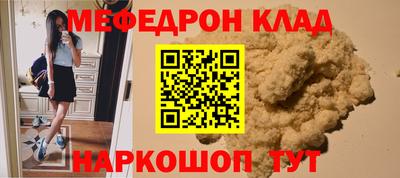 сатива Моздок